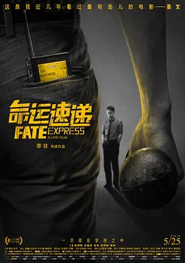 日本成人dvd
